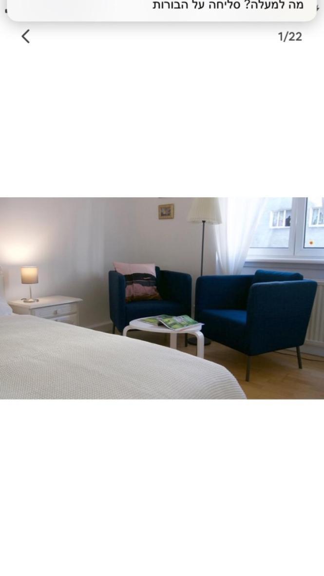 Spacious 2Rooms In The Center Vídeň Exteriér fotografie